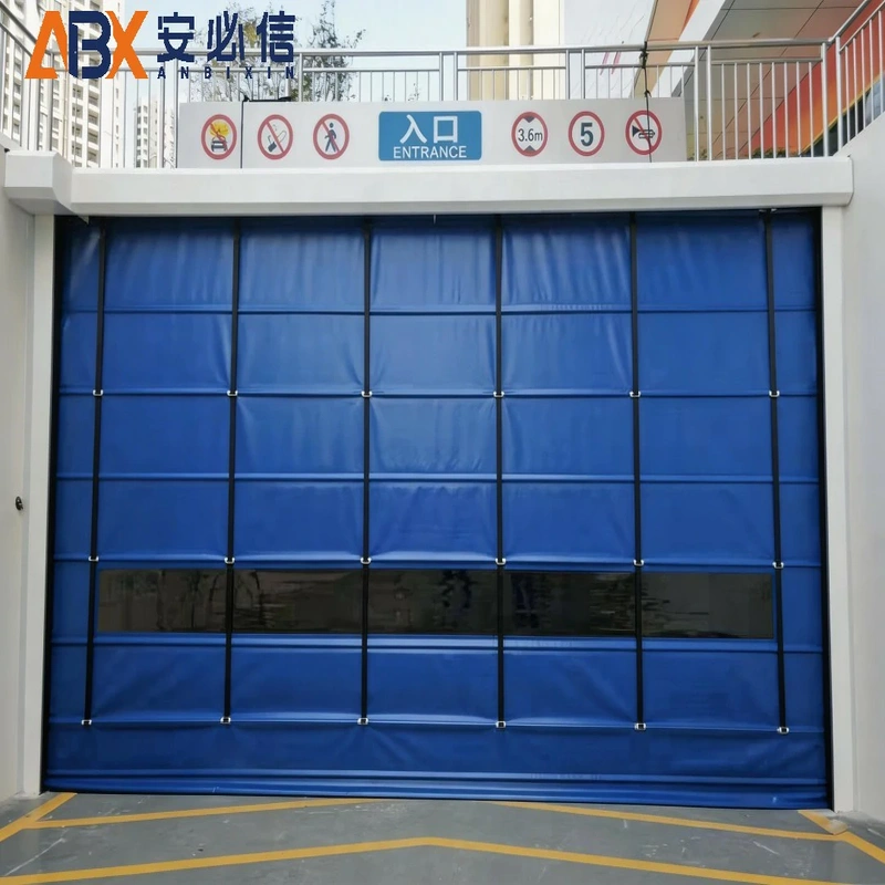 鹤壁市充气式门封